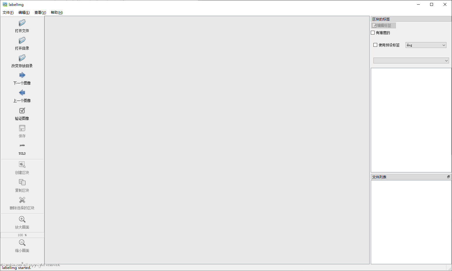 DGWVBnKd6JfJNPseGgbodr07SZ3yskrFi_fUWX9QIZU.png